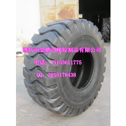 供应厂家*23.5-25工程机械轮胎 装载机轮胎