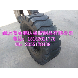 供应厂家*14-90-16工程机械轮胎 装载机轮胎
