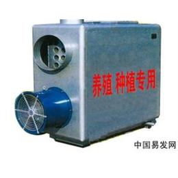 南平锅炉|鼎浩温控设备(在线咨询)|厂房锅炉