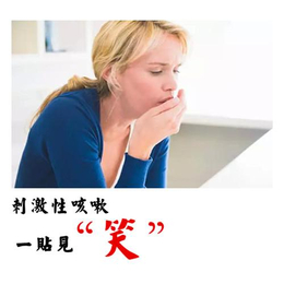 杏林医疗(图)|**礼品代理|**