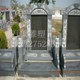 传统中式刻字墓碑雕刻 定做加工石材墓碑石碑