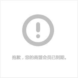 广东nc伺服送料机、佛山送料机、欧承慧骏厂家(多图)缩略图
