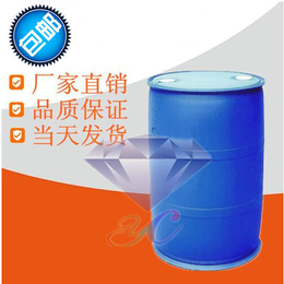 聚*盐XT-1100原料厂家价格9007-20-9上海