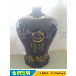 白酒瓶厂家,金鹏玻璃瓶厂家(****商家),阳江白酒瓶厂家