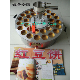 台湾口口香相思红豆饼车轮饼机