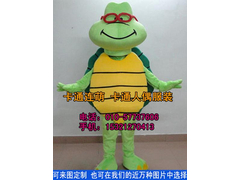 卡通人偶服装定制订做 乌龟2.jpg