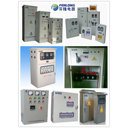 广州成套配电箱订做-芬隆科技公司