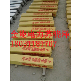 湖北省复合材料标志桩天燃气管道标志桩图片燃气标志桩