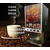 河南商丘郑州新思想商用立式咖啡机冬日自助餐厅*热饮缩略图4