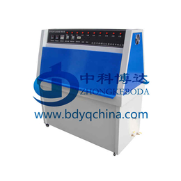 北京BDZN-P紫外线老化试验箱价格