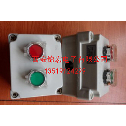 西安ADAH-X2PS机旁按钮盒长期供应价格优惠
