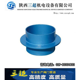 陕西三超管道(图)|陕西齐全防水套管|防水套管