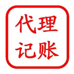 北京工商注册|企业工商注册查询|创赢天下(多图)缩略图