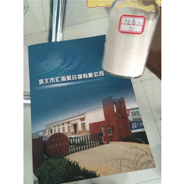 汇海聚合物(在线咨询)_上海聚****生产厂家