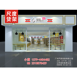 名创优品货架名创优品店装修名创优品店铺货架