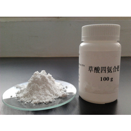 浸渍法合成钯催化剂用原料四氨合草酸钯