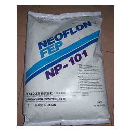 耐高温FEP NEOFLON NP-12X