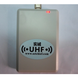 UHF-Reader超高频标签RFID读写器缩略图