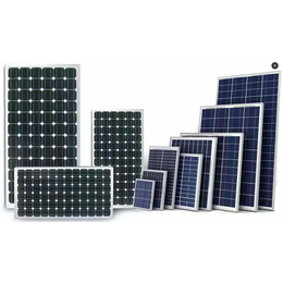 山东云凯新能源有限公司****生产单多晶硅太阳能电池板组件的厂家缩略图