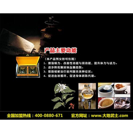 上海进口咖啡_大地武士咖啡(在线咨询)_进口咖啡品牌