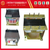 茗杨生产JBK-500va机床控制变压器品质保证缩略图4