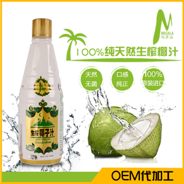 OEM代工泰式鲜榨椰汁味道醇香进口椰蓉天然椰汁1250ML缩略图