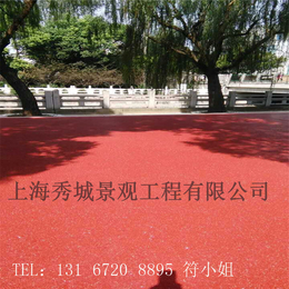 杭州市政彩色透水地坪透水压模地坪生态环保透水地坪景观道路施工