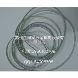 上海销售FUJI输送带 工业皮带 三角皮带