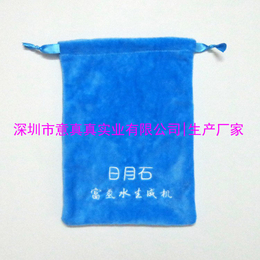深圳毛绒玩具厂家定做毛绒束口袋 短毛绒布袋 刺绣企业logo