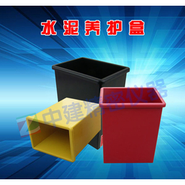 小水泥塑料养护水盒水泥胶砂试件养护槽