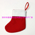 深圳毛绒玩具厂家定做糖果圣诞袜 迷你圣诞袜 圣诞树装饰品缩略图1
