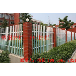 100米白色塑料护栏200米塑钢护栏PVC草坪护栏围墙护栏