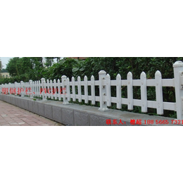 PVC塑料护栏厂家*白色塑钢护栏草坪护栏