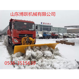 轻载除雪铲 博跃新型除雪设备 拖拉机除雪铲