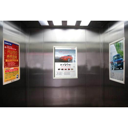 亚瀚传媒****发布上海电梯广告缩略图