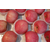 山东苹果产地精品红富士苹果市场批发价格缩略图1