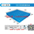 供应邵阳塑料托盘 邵阳塑料托盘规格 邵阳叉车塑料托盘缩略图4