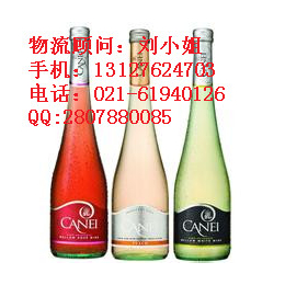 上海保税区果酒进口报关流程需要哪些单证资料6wine