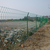果园防护网 养殖围栏网 荷兰网 航磊护栏网厂家缩略图1