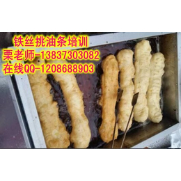 正宗筷子挑油条技术哪里教的好 郑州糯米包油条做法培训