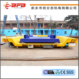 KPJ-80T钢渣轨道车运输速度 卷筒式电动平板车厂家*