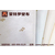深圳无缝墙布、杭州聚变美成纺织品(在线咨询)、无缝墙布排行榜缩略图1
