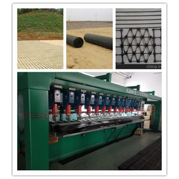 土工格栅生产设备、华源机械、钢塑土工格栅生产设备