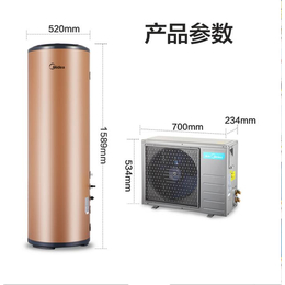 Midea美的空气能热水器200升空气源热泵家用