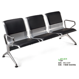 三人位不锈钢机场等候椅 WG-533P 公共座椅缩略图