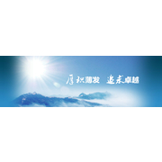 南京昊珠机电设备有限公司