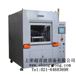 上海上荣超音波CRH-400热板塑料熔接机