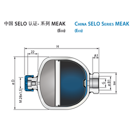 罗特中国SELO认证系列ECO隔膜式蓄能器