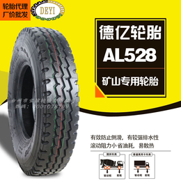 工程车轮胎前轮 运输车轮胎 德亿轮胎  AL528缩略图