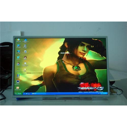 蓝齐鑫科技(在线咨询)、液晶屏、AUO070PAN01液晶屏